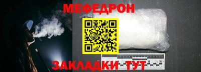 альфа пвп Рязань