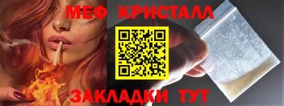 героин Рыбинск
