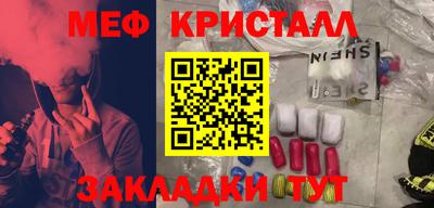 кокаин колумбия Рузаевка