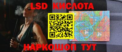 кокаин колумбия Рузаевка