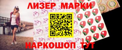 альфа пвп Рязань