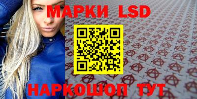 альфа пвп Рязань