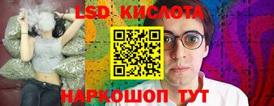 героин Рыбинск