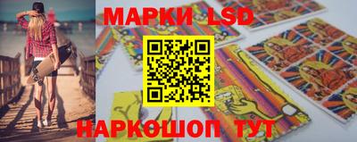 кокаин колумбия Рузаевка