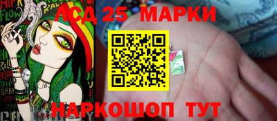 героин Рыбинск