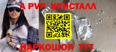 кокаин колумбия Рузаевка