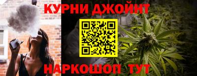 героин Рыбинск
