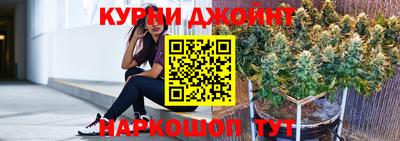 героин Рыбинск