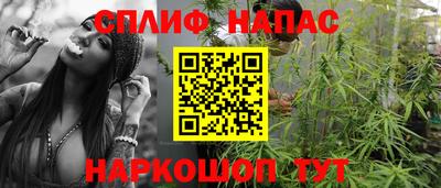 кокаин колумбия Рузаевка