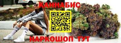 альфа пвп Рязань