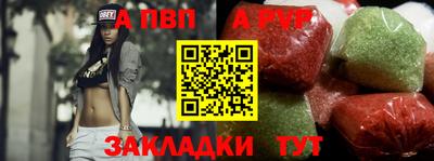 кокаин колумбия Рузаевка
