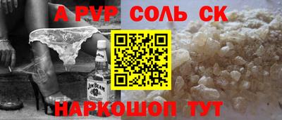кокаин колумбия Рузаевка