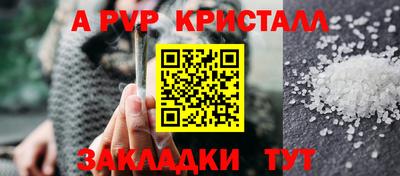 кокаин колумбия Рузаевка