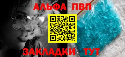 кокаин колумбия Рузаевка