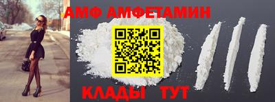 кокаин колумбия Рузаевка