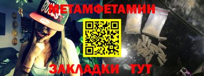 героин Рыбинск