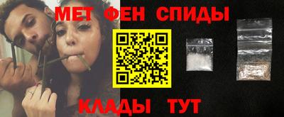 героин Рыбинск