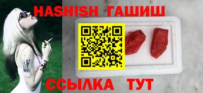 кокаин колумбия Рузаевка