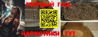 кокаин колумбия Рузаевка