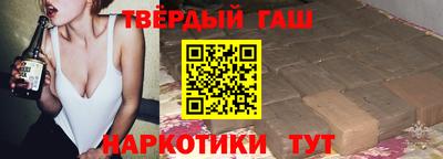кокаин колумбия Рузаевка