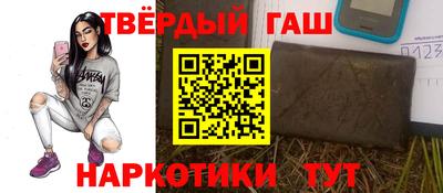 кокаин колумбия Рузаевка