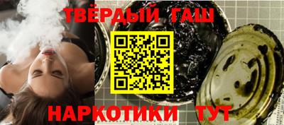 альфа пвп Рязань