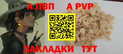 кокаин колумбия Рузаевка