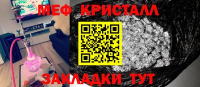 героин Рыбинск