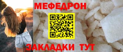 кокаин колумбия Рузаевка