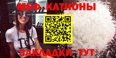 альфа пвп Рязань
