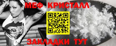 альфа пвп Рязань
