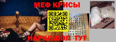 альфа пвп Рязань