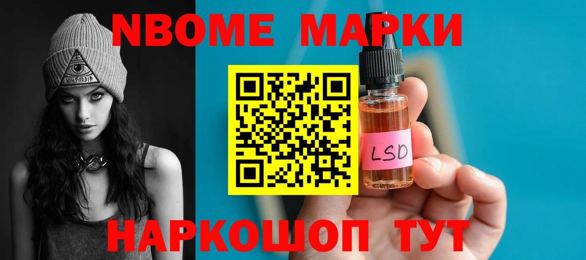 LSD-25 экстази  Лсд 25 экстази кислота  Вход с VPN  Лсд 25 экстази ecstasy  Сорочинск 